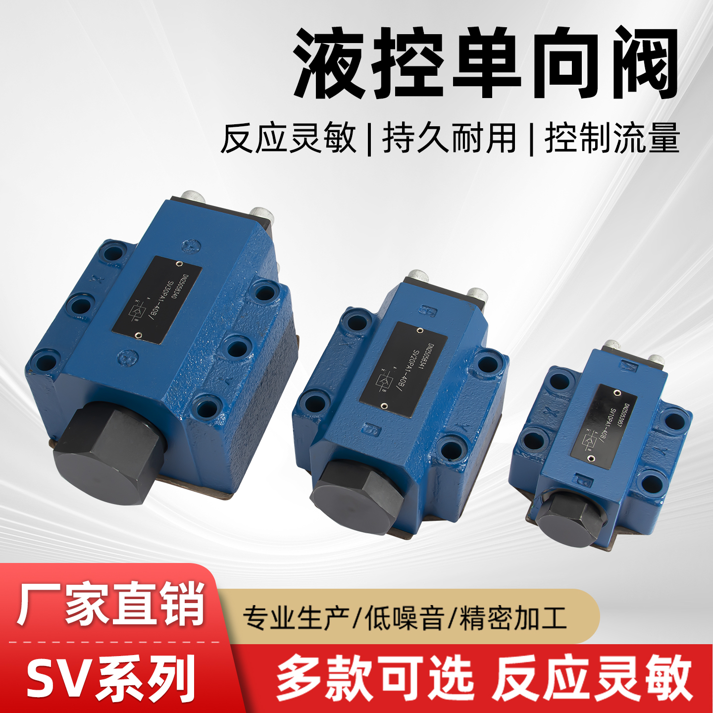 Hydraulic pilot-operated check valve