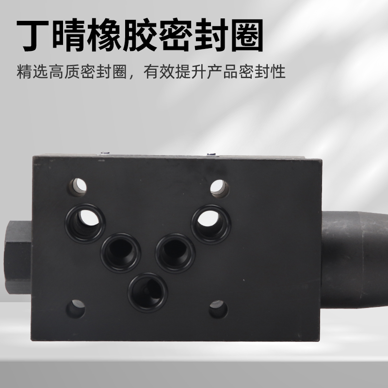 The structural principle and core technological advantages of modular stacked valves
